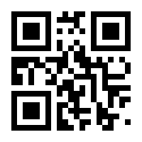 QR-Code zur Seite https://www.isbn.de/9783899112955