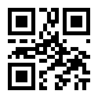QR-Code zur Seite https://www.isbn.de/9783899121643