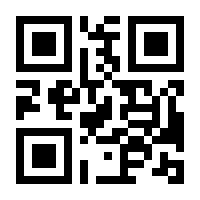 QR-Code zur Seite https://www.isbn.de/9783899122244
