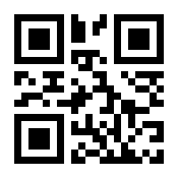 QR-Code zur Seite https://www.isbn.de/9783899130263