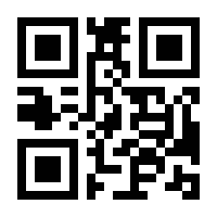 QR-Code zur Buchseite 9783899131130