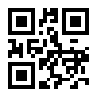 QR-Code zur Seite https://www.isbn.de/9783899131796