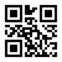 QR-Code zur Buchseite 9783899135923
