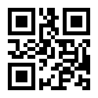QR-Code zur Seite https://www.isbn.de/9783899136180