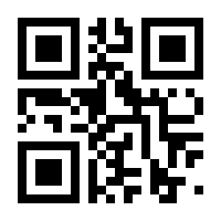 QR-Code zur Seite https://www.isbn.de/9783899137712