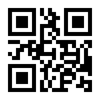 QR-Code zur Seite https://www.isbn.de/9783899138740