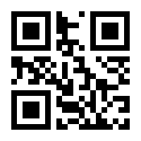 QR-Code zur Seite https://www.isbn.de/9783899140187