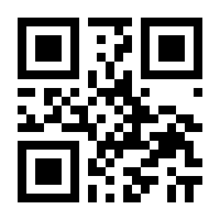 QR-Code zur Seite https://www.isbn.de/9783899150100