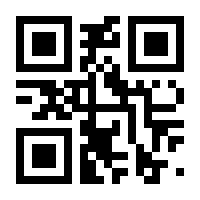 QR-Code zur Seite https://www.isbn.de/9783899153620