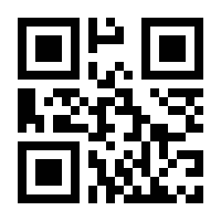 QR-Code zur Seite https://www.isbn.de/9783899156430