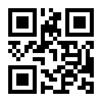 QR-Code zur Seite https://www.isbn.de/9783899158373