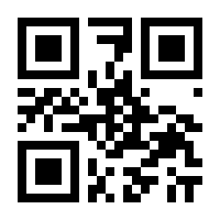 QR-Code zur Seite https://www.isbn.de/9783899160024