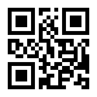 QR-Code zur Buchseite 9783899162615