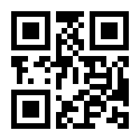 QR-Code zur Seite https://www.isbn.de/9783899170535