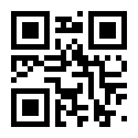 QR-Code zur Seite https://www.isbn.de/9783899180985