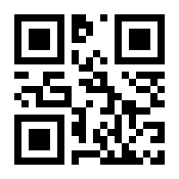 QR-Code zur Seite https://www.isbn.de/9783899181180