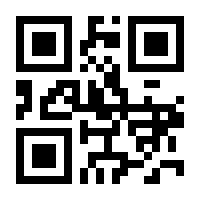 QR-Code zur Seite https://www.isbn.de/9783899182835