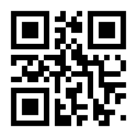 QR-Code zur Seite https://www.isbn.de/9783899190120