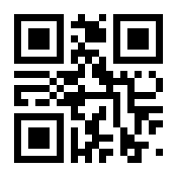 QR-Code zur Seite https://www.isbn.de/9783899190472