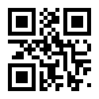 QR-Code zur Seite https://www.isbn.de/9783899190519