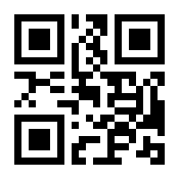 QR-Code zur Seite https://www.isbn.de/9783899190694