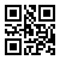QR-Code zur Buchseite 9783899190755