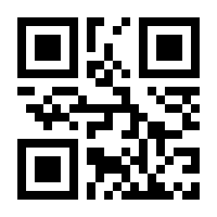 QR-Code zur Seite https://www.isbn.de/9783899190779