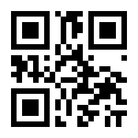 QR-Code zur Seite https://www.isbn.de/9783899191233