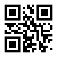 QR-Code zur Buchseite 9783899192452