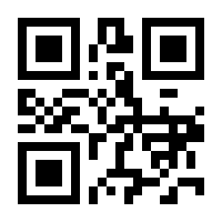 QR-Code zur Buchseite 9783899195286