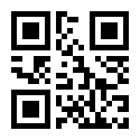 QR-Code zur Seite https://www.isbn.de/9783899196214