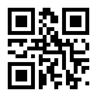 QR-Code zur Seite https://www.isbn.de/9783899196733