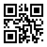 QR-Code zur Seite https://www.isbn.de/9783899197846