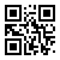 QR-Code zur Seite https://www.isbn.de/9783899202151
