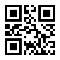 QR-Code zur Seite https://www.isbn.de/9783899208429