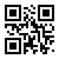 QR-Code zur Seite https://www.isbn.de/9783899208450