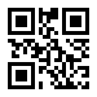 QR-Code zur Buchseite 9783899213096