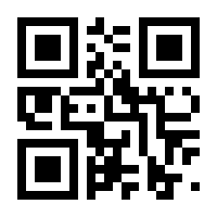 QR-Code zur Seite https://www.isbn.de/9783899215250