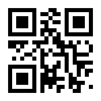 QR-Code zur Seite https://www.isbn.de/9783899219722