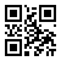 QR-Code zur Seite https://www.isbn.de/9783899219869