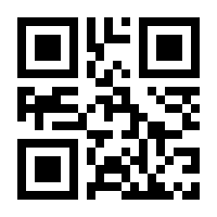 QR-Code zur Seite https://www.isbn.de/9783899221664