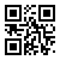 QR-Code zur Seite https://www.isbn.de/9783899223057