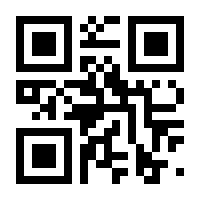 QR-Code zur Buchseite 9783899223064