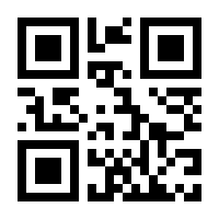 QR-Code zur Buchseite 9783899230383