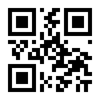 QR-Code zur Seite https://www.isbn.de/9783899232240