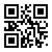 QR-Code zur Seite https://www.isbn.de/9783899232523