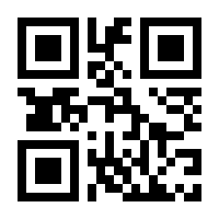 QR-Code zur Buchseite 9783899232929