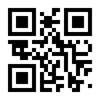 QR-Code zur Seite https://www.isbn.de/9783899233469