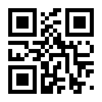 QR-Code zur Seite https://www.isbn.de/9783899233698