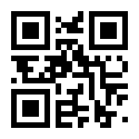 QR-Code zur Buchseite 9783899250916